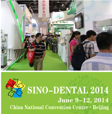 O SINO-DENTAL 2014, REALIZA-SE  DE  9 A 12 DE JUNHO  EM BEIJING CHINA NO NATIONAL CONVENTION CENTER 